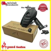 ราคา กันดีด สำหรับ MT15 MSLAZ R15 NEW CBR150ของSHARK POWER 0043 (1964742726)