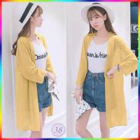 ราคา เสื้อคลุมเกาหลี ผ้าชีฟอง แฟชั่นเกาหลี ผ้าโปร่งบางเบา ลายผ้าสวยงาม ใส่สบาย แบบพริ้วๆ เสื้อคลุม1 (12488907953)