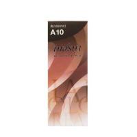 ราคา Berina Hair Color Cream 60ml ครีมย้อมผม เบอริน่า 60มล 47 เฉดสี ดำ น้ำตาล แดง ม่วง บลอนด์ ส้ม ช็อคโกแลต มะฮอกกานี ทอง อ่อน เข้ม หม่น เขียว น้ำเงิน ประกาย (7335238042)