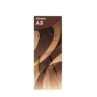 ราคา Berina Hair Color Cream 60ml ครีมย้อมผม เบอริน่า 60มล 47 เฉดสี ดำ น้ำตาล แดง ม่วง บลอนด์ ส้ม ช็อคโกแลต มะฮอกกานี ทอง อ่อน เข้ม หม่น เขียว น้ำเงิน ประกาย (7335238037)