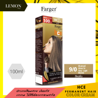 ราคา Farger HCE HAIR COLOR CREAM 100ml ฟาร์เกอร์ เอชซีอี แฮร์ คัลเลอร์ ครีม 100มล 0 00 2 0 3 0 4 0 4 4 4 81 5 0 5 7 5 51 5 55 6 0 6 43 7 0 7 12 8 0 8 1 8 3 8 6 8 33 9 43 9 7 10 0 10 (10022378415)