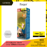 ราคา Farger HCE HAIR COLOR CREAM 100ml ฟาร์เกอร์ เอชซีอี แฮร์ คัลเลอร์ ครีม 100มล 0 00 2 0 3 0 4 0 4 4 4 81 5 0 5 7 5 51 5 55 6 0 6 43 7 0 7 12 8 0 8 1 8 3 8 6 8 33 9 43 9 7 10 0 10 (10082970121)
