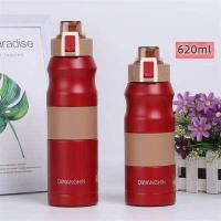 ราคา ขวดน้ำรูปแบบใหม่ความจุขนาดใหญ่ 680ML สแตนเลส 304 สูญญากาศสวิตช์หัวเข็มขัด กระติกน้ำร้อนพกพา เก็บความร้อนได้นาน 48 ชั่วโมง (15829657844)
