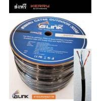 ราคา สายแลน Cat6 ภายนอก ภายใน อาคาร หุ้มฉนวน 2 ชั้น ความยาว 10 100 เมตร เข้าหัว พร้อมใช้งาน G Link UTP Cable Cat6 Outdoor 100M สาย Lan 100 ม สายแลนภายนอก สายแลน ภายนอกอาคาร สายแลน 1 (403483329)