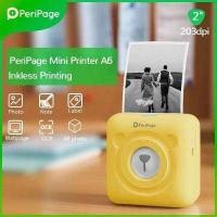 ราคา Peripage Paperang เครื่องปริ้นพกพา Peripage A6 เครื่องปริ้นไร้หมึก Paperang P1 เครื่องปริ้น Peripage (11012093465)