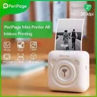 ราคา Peripage Paperang เครื่องปริ้นพกพา Peripage A6 เครื่องปริ้นไร้หมึก Paperang P1 เครื่องปริ้น Peripage (10553134196)