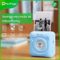ราคา Peripage Paperang เครื่องปริ้นพกพา Peripage A6 เครื่องปริ้นไร้หมึก Paperang P1 เครื่องปริ้น Peripage (11012093462)
