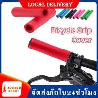 ราคา ปลอกมือ ปลอกแฮนด์ ปลอกแฮนด์จักรยาน แบบซิลิโคน ทนทาน 2PCS Bicycle Handle Grip Bike Lock Silicone Handlebar SP 71 (5463826769)