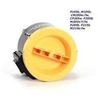 ราคา Fuji Xerox CT201609 ตลับหมึก p105b m105b cm205w cp205w m215b m205b (10773863137)