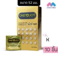 ราคา ถุงยางอนามัย วันทัช One Touch ขนาด 49 52 มม รุ่น Limited รุ่นบาง 003 บรรจุ 12 ชิ้น ไม่ระบุชื่อสินค้าหน้ากล่อง (15237941977)