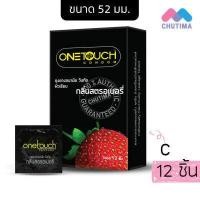 ราคา ถุงยางอนามัย วันทัช One Touch ขนาด 49 52 มม รุ่น Limited รุ่นบาง 003 บรรจุ 12 ชิ้น ไม่ระบุชื่อสินค้าหน้ากล่อง (8569284744)