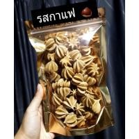 ราคา เมอแรงค์ ขนมไข่ขาว 14 รสชาติ วัตถุดิบแท้พรีเมี่ยม คัดเกรด A (12593636296)