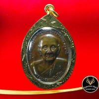 ราคา จี้พระ เหรียญหลวงปู่ดู่ พรหมปัญโญ วัดสะแก พิมพ์นิยม ยันต์ทะลุ ปี2526 เลี่ยมกรอบทอง ชุบเศษทองเยาวราช 100 (9465478957)