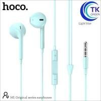 ราคา HOCO M1 หูฟัง Small Talk เสียงดี ดีไซน์เรียบหรู น้ำหนักเบา พกพาสะดวก ของแท้100 (8387402261)