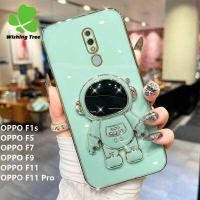 ราคา สำหรับ OPPO F1s OPPO F5 OPPO F7 OPPO F9 OPPO F11 OPPO F11 Pro นักบินอวกาศวงเล็บหรูหราชุบทองนุ่มโทรศัพท์กรณี (15259056183)
