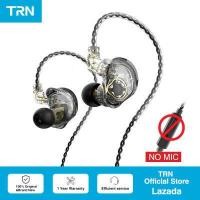 ราคา ใหม่ล่าสุด TRN CS2หูฟัง1DD Dynamic HiFi Music หูฟังกีฬาพร้อมชุดหูฟังไมโครโฟนที่ถอดออกได้สาย MT1 TA1 V90 V80 ST1 ZST M10 ED9 ED12 ATE DQ6 ZSN PRO EDX CS1 (10521247605)