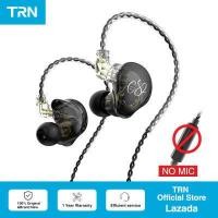 ราคา ใหม่ล่าสุด TRN CS2หูฟัง1DD Dynamic HiFi Music หูฟังกีฬาพร้อมชุดหูฟังไมโครโฟนที่ถอดออกได้สาย MT1 TA1 V90 V80 ST1 ZST M10 ED9 ED12 ATE DQ6 ZSN PRO EDX CS1 (15374929998)