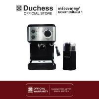 ราคา Duchess CM3000B เครื่องชงกาแฟสดฟรี ก้านชง ถ้วยกรอง 1 และ 2 ช็อต ที่ตักกาแฟ รับประกัน 1 ปี (15931856673)
