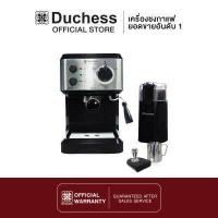 ราคา Duchess CM3000B เครื่องชงกาแฟสดฟรี ก้านชง ถ้วยกรอง 1 และ 2 ช็อต ที่ตักกาแฟ รับประกัน 1 ปี (15931856674)