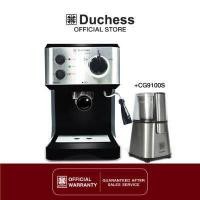 ราคา Duchess CM3000B เครื่องชงกาแฟสดฟรี ก้านชง ถ้วยกรอง 1 และ 2 ช็อต ที่ตักกาแฟ รับประกัน 1 ปี (8078452453)