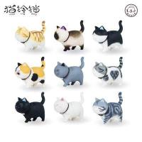 ราคา CAT MAGNET 3D เจ้าแมวอ้วน แม่เหล็กรูปแมว แม่เหล็กติดตู้เย็น แม่เหล็กติดบอร์ด 9 แบบ (4360278960)