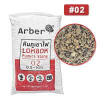 ราคา ส่งฟรี Arber หินภูเขาไฟกระสอบ 18 19 กิโล หินพัมมิส คัดไซส์ จากอินโดนิเซีย หินภูเขาไฟ ยกกระสอบ (15512342460)