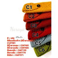 ราคา กระเป๋า ใส่ของเอนกประสงค์ กล้องส่องพระ เบี้ยแก้ 2 2 นิ้ว Handmade เลือก สี (15713809408)