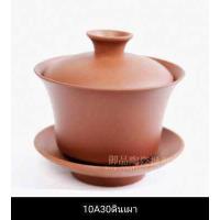 ราคา พร้อมส่ง ถ้วยชา แก้วน้ำชา ถ้วยน้ำชา ถ้วยฮ่องเต้ ถ้วยน้ำถวายพระ ถ้วยชงชาเซรามิกเกรดA ถ้วยมีฝาปิดมีจานรอง 功夫茶具 (15054183136)