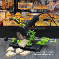 ราคา แท่นจับเครื่องเจียร์สไลด์ รุ่นงานหนัก BG 612508 แท่นจับหินเจียรแบบสไลด์ แท่นจับเครื่องเจียร์ (13613124291)