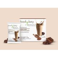 ราคา บอดี้คีย์ amway bodykey by nutrilite ทดแทนมื้ออาหารและควบคุมน้ำหนัก ของแท้ สินค้าจากช็อปไทย (10125185029)