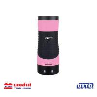 ราคา OTTO เครื่องทำไข่ม้วน Egg Stick รุ่น SW 015 เครื่องม้วนไข่ (9992863394)