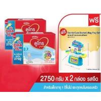 ราคา ราคาส่ง Dumex ดูโกร สูตร 3 ขนาด 2 750 กรัม 550g x 5 ถุง (16939771774)