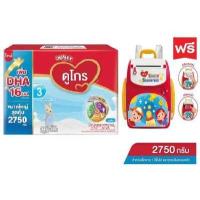 ราคา ราคาส่ง Dumex ดูโกร สูตร 3 ขนาด 2 750 กรัม 550g x 5 ถุง (16574172197)