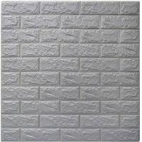 ราคา 3d wallpaper วอลเปเปอร์ผนัง3d วอลเปเปอร์สวยๆ โฟมXPE วอลเปเปอร์ติดผนัง มีกาวในตัว ติดผนัง ลายอิฐ กันเสียง กันน้ำ กันกระแทก วอลเปอรติดผนัง (11829170211)