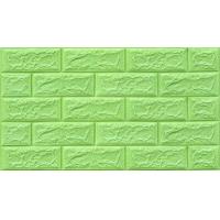 ราคา 3d wallpaper วอลเปเปอร์ผนัง3d วอลเปเปอร์สวยๆ โฟมXPE วอลเปเปอร์ติดผนัง มีกาวในตัว ติดผนัง ลายอิฐ กันเสียง กันน้ำ กันกระแทก วอลเปอรติดผนัง (11829170227)