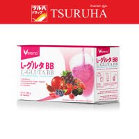 ราคา Verena L Gluta BB 150g เวอรีน่า แอล กลูต้า บีบี 150 กรัม (16567916570)