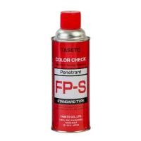 ราคา TASETO สเปรย์ตรวจสอบรอยร้าว น้ำยาเช็ครอยร้าว FR Q สีฟ้า FP S สีแดง FD S สีขาว เทา สเปรย์ทดสอบรอยร้าว (7696095518)