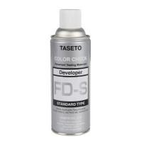 ราคา TASETO สเปรย์ตรวจสอบรอยร้าว น้ำยาเช็ครอยร้าว FR Q สีฟ้า FP S สีแดง FD S สีขาว เทา สเปรย์ทดสอบรอยร้าว (7696095517)