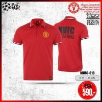 ราคา เสื้อโปโล ลิขสิทธิ์แท้ แมนยู Man U ชาย รุ่น MUFC 010 ดำ เทา แดง (9349426853)
