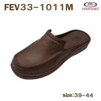 ราคา Footniks รุ่น 1011 รองเท้าสวมเปิดส้นชาย รองเท้าลำลอง หนังเทียม น้ำหนักเบา รองเท้าหุ้มหัว เปิดส้น รองเท้าผู้ชายใส่ทำงาน เกรดPremeium (4896146731)
