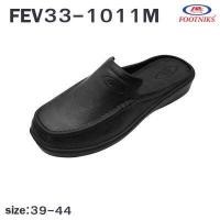 ราคา Footniks รุ่น 1011 รองเท้าสวมเปิดส้นชาย รองเท้าลำลอง หนังเทียม น้ำหนักเบา รองเท้าหุ้มหัว เปิดส้น รองเท้าผู้ชายใส่ทำงาน เกรดPremeium (9062065885)