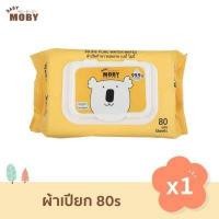 ราคา Baby Moby ผ้าเปียกทำความสะอาด 1 แพ็ค 80แผ่น แพ็ค น้ำบริสุทธิ์ 99 9 (8424240176)