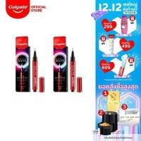 ราคา ปากกาฟอกฟันขาว คอลเกต อ๊อพติค ไวท์ โอทู ทีธ ไวท์เทนนิ่ง เพ็น Colgate Optic White O2 Teeth Whitening Pen (16310497996)