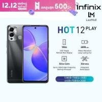 ราคา Infinix Hot 12 Play 4 128GB เพิ่มแรมได้สูงสุด 7GB G37 ชิปเซ็ตเกมมิ่ง หน้าจอ 6 82 HD 90Hz กล้อง 13MP แบตเตอรี่ 6000 mAH (13993640299)