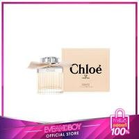 ราคา CHLOE Signature EDP 75 ml (1383490667)