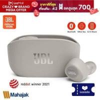 ราคา หูฟังบลูทูธ JBL Wave 100 TWS True Wireless Earbuds (9364353560)