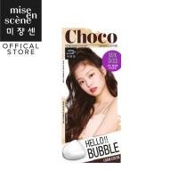 ราคา mise en scene Hello Bubble Foam Color มีส ออง แซน เฮลโล บับเบิ้ล โฟม คัลเลอร์ ยาย้อมผม (12602724014)