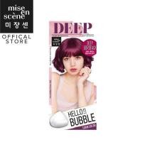 ราคา mise en scene Hello Bubble Foam Color มีส ออง แซน เฮลโล บับเบิ้ล โฟม คัลเลอร์ ยาย้อมผม (12602724013)
