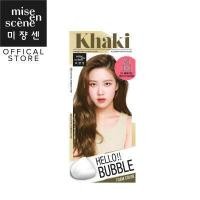 ราคา mise en scene Hello Bubble Foam Color มีส ออง แซน เฮลโล บับเบิ้ล โฟม คัลเลอร์ ยาย้อมผม (12602724011)
