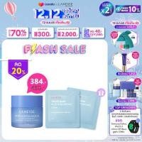 ราคา LANEIGE Water Sleeping Mask EX 25ml ลาเนจ วอเตอร์ สลิปปิ้ง มาสก์ อีเอ็กซ์ สลีปปิ้งมาสก์ มาสก์หน้าข้ามคืนเพื่อผิวฉ่ำน้ำ ให้ความชุ่มชื้ม (6177482933)